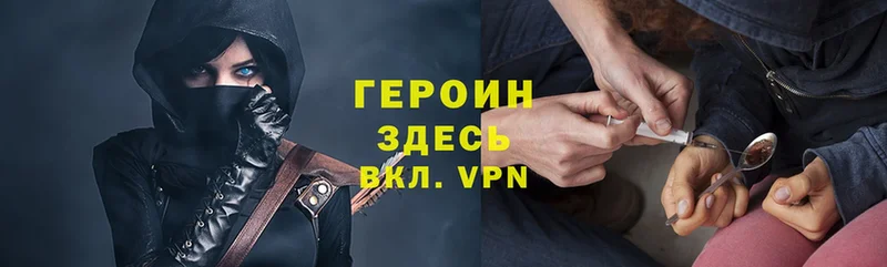 Что такое Кимры ГАШ  Галлюциногенные грибы  Экстази  APVP  Меф мяу мяу 